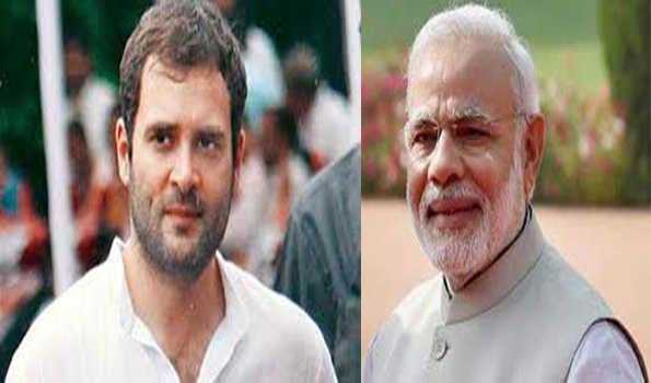 राहुल गांधी ने मोदी को जन्मदिन की दी बधाई